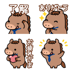 Chubby Horse 13: Necktie