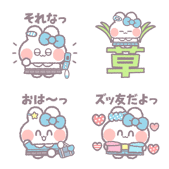 Ushagi!!Heisei 2 light blue