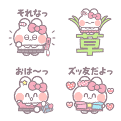 Ushagi!!Heisei 2 pink