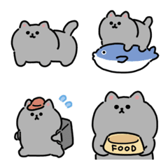 Cute British Shorthair Emoji