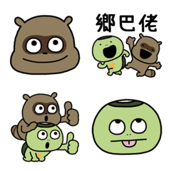"KAPPA & TANUKI"`s Nice Emoji TW Ver.