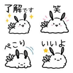 Cute Daily Replies|Henyori Sea Slug