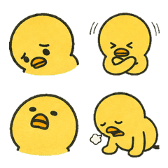 Hiyokokko-kun Negative Emoji