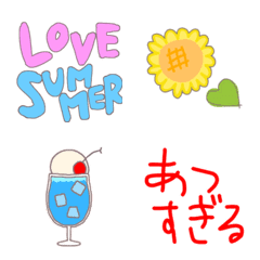summer.summer.Emoji
