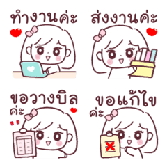 รวม 144แบบ โมนา ทำงานค่ะ