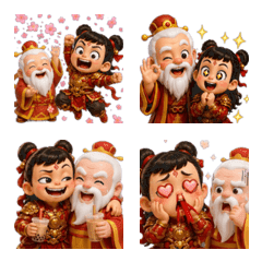 Nezha & Matchmaker Emojis