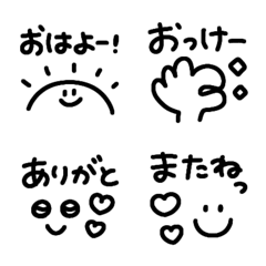 シンプル手描き★線画えもじ