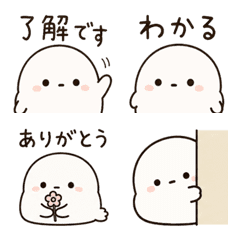 圓滾滾海豹｜聊天表情貼