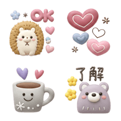 ♡﻿毎日使える♡﻿北欧風ほっこり絵文字