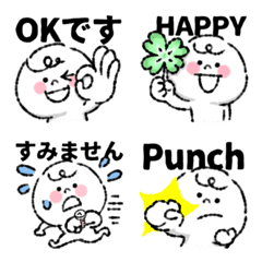 まるい子の日常Part2