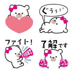 Cheerkuma Daily Emojis [Pink]