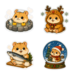 Mochikoro Ham Winter Emoji