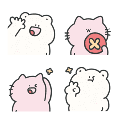 Emoji cute.*-*