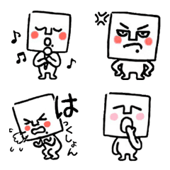 OSHIKAKU SAN.8