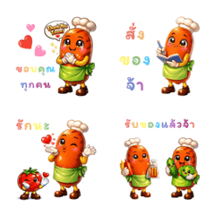 Smoky Bites V.2