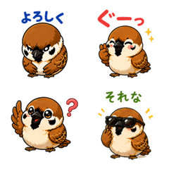 Chunsuke the Round Sparrow Emoji 24