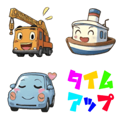 のりものっこ！ぷちリアクション