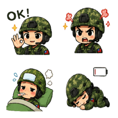army-online