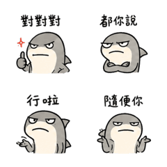 Taiwan Mouthpiece 13 D614