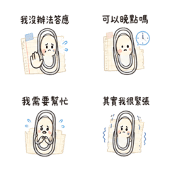 Honest Feelings 24 D614