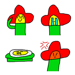 Nekou p nushi Emoji 1st edition