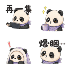 熬夜熊貓帕嚕可 LINE 表情貼封面