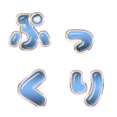 BIG JP WORD response action alphabet 083