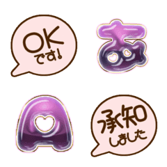 POP design JP mini stamp alphabet 05