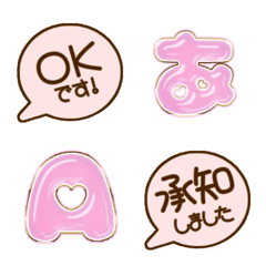 POP design JP mini stamp alphabet 11