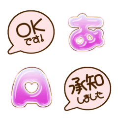 POP design JP mini stamp al...