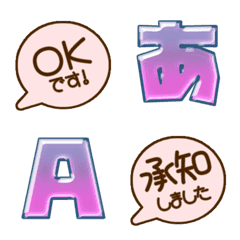 POP design JP mini stamp alphabet 20