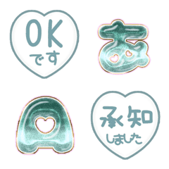 Heart design JP mini stamp alphabet 18