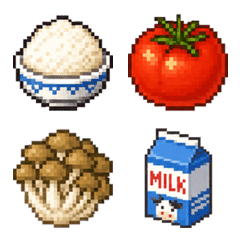 ドット絵食べ物・食材絵文字