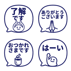 Everyday Bubbles JP 010