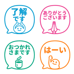Everyday Bubbles JP 023