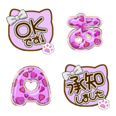 CAT ribbon alphabet cute emoji PINK 34