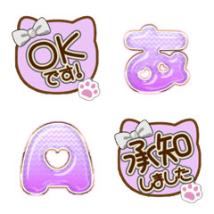 CAT ribbon alphabet cute emoji PINK 21