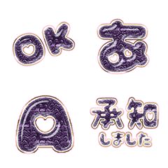 BIG JP WORD response action alphabet 055