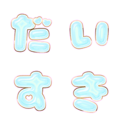 BIG JP WORD response action alphabet 061