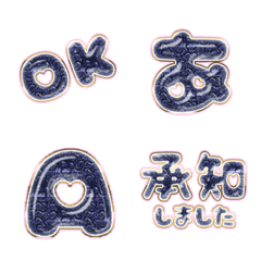 BIG JP WORD response action alphabet 056