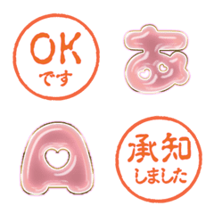 old JP circle stamp and alphabet 12