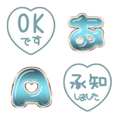 Heart design JP mini stamp alphabet 07
