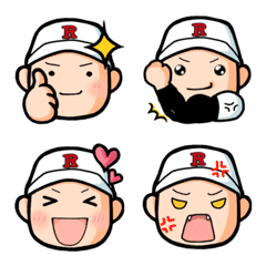 Baseball boy Red Emoji