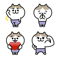 ねこ色々絵文字【ヨガパンツ】13