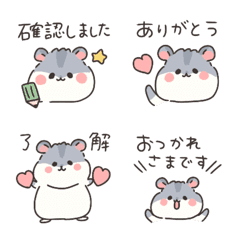 倉鼠♡回覆專用可愛表情♡