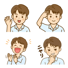 Emoji of Everyday Boy Reactions