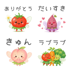 Cute Crayon-Style Vegetable Fairy