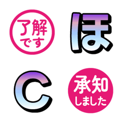 ตัวอักษรทีวี 3 มิติไล่ระดับสี 125