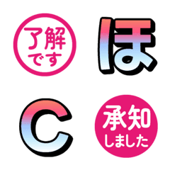 ตัวอักษรทีวี 3 มิติไล่ระดับสี 135
