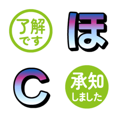 漸層立體綜藝感電視字卡 124